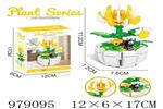 <img src=/UpLoadFile/BigPic/2025_8/979095.jpg width=300>