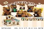 <img src=/UpLoadFile/BigPic/2025_8/979100.jpg width=300>