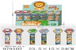 <img src=/UpLoadFile/BigPic/2025_8/979102.jpg width=300>