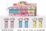 <img src=/UpLoadFile/BigPic/2025_8/979103.jpg width=300>