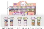 <img src=/UpLoadFile/BigPic/2025_8/979105.jpg width=300>