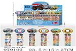 <img src=/UpLoadFile/BigPic/2025_8/979109.jpg width=300>