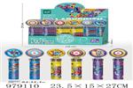 <img src=/UpLoadFile/BigPic/2025_8/979110.jpg width=300>