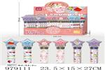 <img src=/UpLoadFile/BigPic/2025_8/979111.jpg width=300>