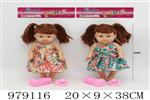 <img src=/UpLoadFile/BigPic/2025_8/979116.jpg width=300>