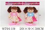 <img src=/UpLoadFile/BigPic/2025_8/979119.jpg width=300>