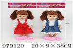 <img src=/UpLoadFile/BigPic/2025_8/979120.jpg width=300>