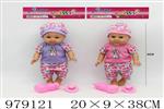 <img src=/UpLoadFile/BigPic/2025_8/979121.jpg width=300>
