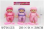 <img src=/UpLoadFile/BigPic/2025_8/979123.jpg width=300>
