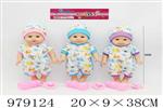 <img src=/UpLoadFile/BigPic/2025_8/979124.jpg width=300>