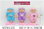 <img src=/UpLoadFile/BigPic/2025_8/979125.jpg width=300>