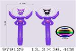 <img src=/UpLoadFile/BigPic/2025_8/979129.jpg width=300>