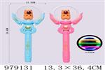 <img src=/UpLoadFile/BigPic/2025_8/979131.jpg width=300>
