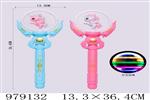 <img src=/UpLoadFile/BigPic/2025_8/979132.jpg width=300>