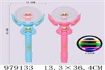 <img src=/UpLoadFile/BigPic/2025_8/979133.jpg width=300>