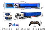 <img src=/UpLoadFile/BigPic/2025_8/979134.jpg width=300>