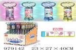 <img src=/UpLoadFile/BigPic/2025_8/979142.jpg width=300>