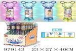 <img src=/UpLoadFile/BigPic/2025_8/979143.jpg width=300>