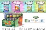 <img src=/UpLoadFile/BigPic/2025_8/979144.jpg width=300>