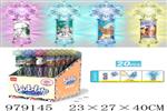 <img src=/UpLoadFile/BigPic/2025_8/979145.jpg width=300>