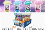 <img src=/UpLoadFile/BigPic/2025_8/979150.jpg width=300>