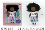 <img src=/UpLoadFile/BigPic/2025_8/979155.jpg width=300>