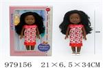<img src=/UpLoadFile/BigPic/2025_8/979156.jpg width=300>