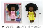<img src=/UpLoadFile/BigPic/2025_8/979158.jpg width=300>