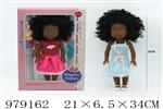 <img src=/UpLoadFile/BigPic/2025_8/979162.jpg width=300>