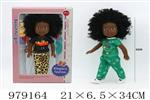 <img src=/UpLoadFile/BigPic/2025_8/979164.jpg width=300>
