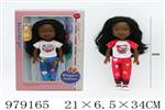 <img src=/UpLoadFile/BigPic/2025_8/979165.jpg width=300>