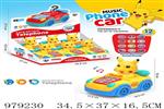 <img src=/UpLoadFile/BigPic/2025_8/979230.jpg width=300>