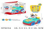 <img src=/UpLoadFile/BigPic/2025_8/979234.jpg width=300>