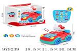 <img src=/UpLoadFile/BigPic/2025_8/979239.jpg width=300>