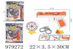 <img src=/UpLoadFile/BigPic/2025_8/979272.jpg width=300>