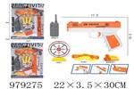 <img src=/UpLoadFile/BigPic/2025_8/979275.jpg width=300>