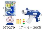 <img src=/UpLoadFile/BigPic/2025_8/979279.jpg width=300>