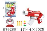 <img src=/UpLoadFile/BigPic/2025_8/979280.jpg width=300>
