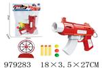 <img src=/UpLoadFile/BigPic/2025_8/979283.jpg width=300>