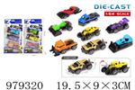 <img src=/UpLoadFile/BigPic/2025_8/979320.jpg width=300>