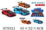 <img src=/UpLoadFile/BigPic/2025_8/979321.jpg width=300>