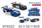 <img src=/UpLoadFile/BigPic/2025_8/979322.jpg width=300>