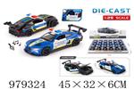 <img src=/UpLoadFile/BigPic/2025_8/979324.jpg width=300>