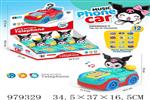 <img src=/UpLoadFile/BigPic/2025_8/979329.jpg width=300>