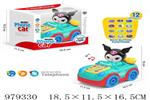 <img src=/UpLoadFile/BigPic/2025_8/979330.jpg width=300>