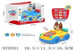 <img src=/UpLoadFile/BigPic/2025_8/979331.jpg width=300>