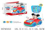 <img src=/UpLoadFile/BigPic/2025_8/979332.jpg width=300>