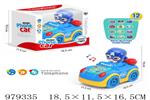<img src=/UpLoadFile/BigPic/2025_8/979335.jpg width=300>