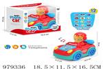 <img src=/UpLoadFile/BigPic/2025_8/979336.jpg width=300>