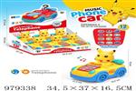<img src=/UpLoadFile/BigPic/2025_8/979338.jpg width=300>
